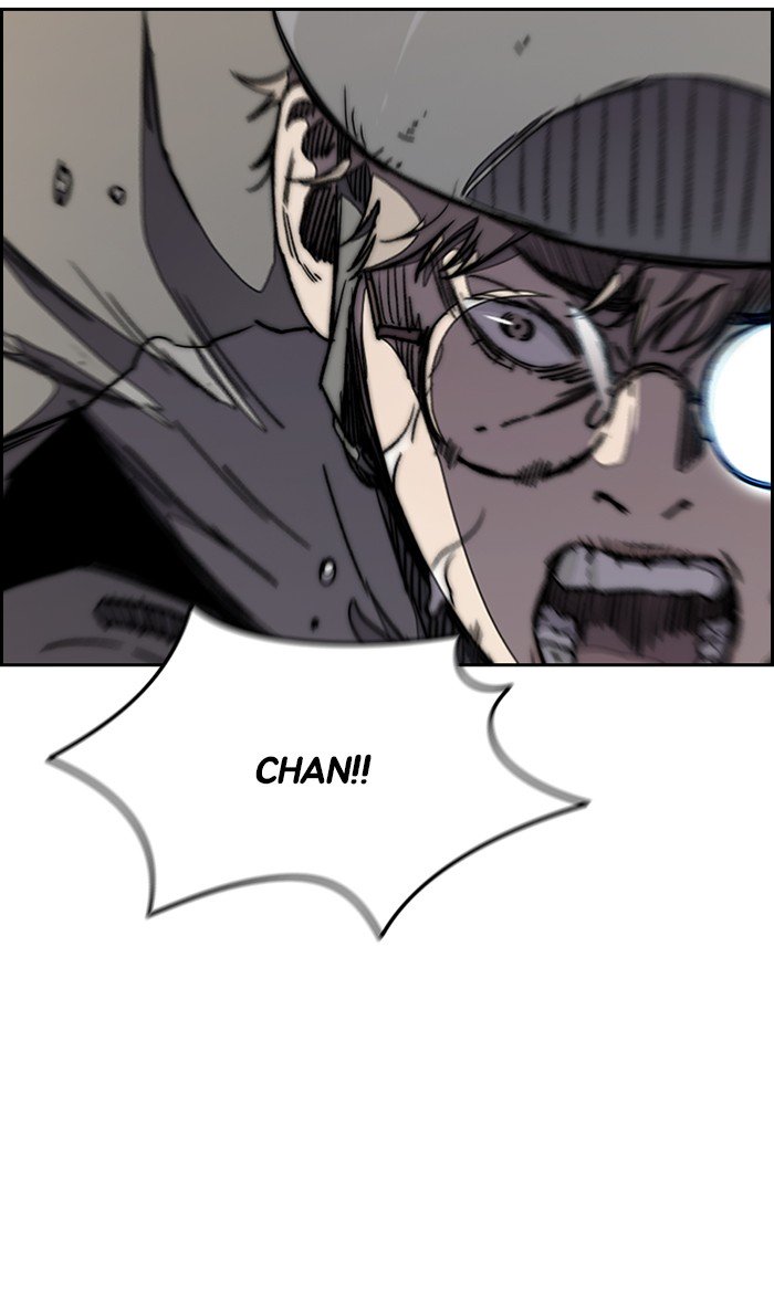 Wind Breaker chapter 271 page 76