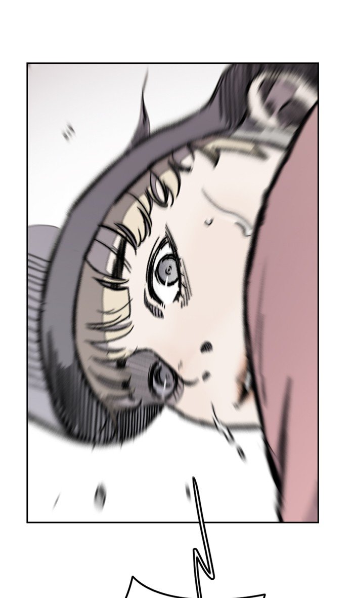 Wind Breaker chapter 271 page 77