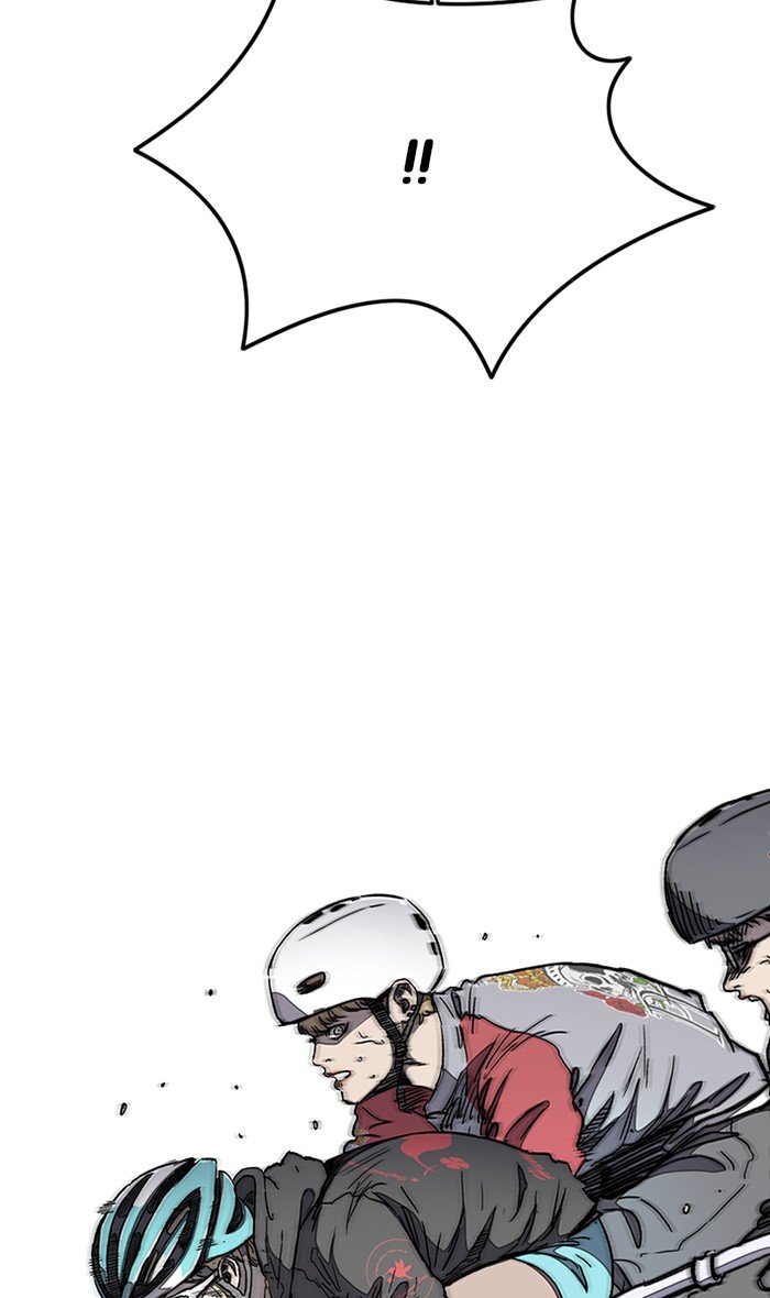 Wind Breaker chapter 271 page 78