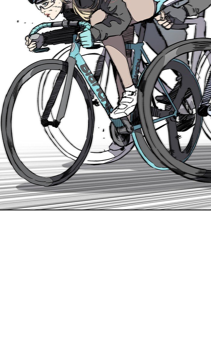 Wind Breaker chapter 271 page 79