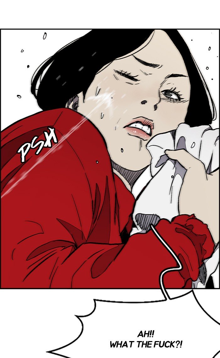 Wind Breaker chapter 271 page 8