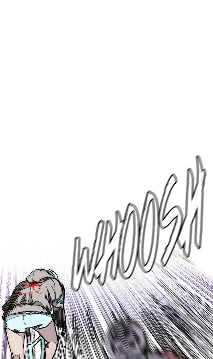 Wind Breaker chapter 271 page 90