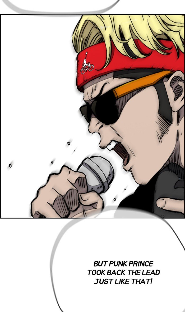 Wind Breaker chapter 271 page 97