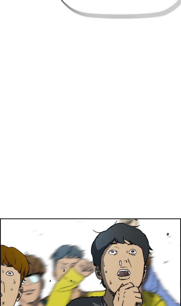 Wind Breaker chapter 271 page 98