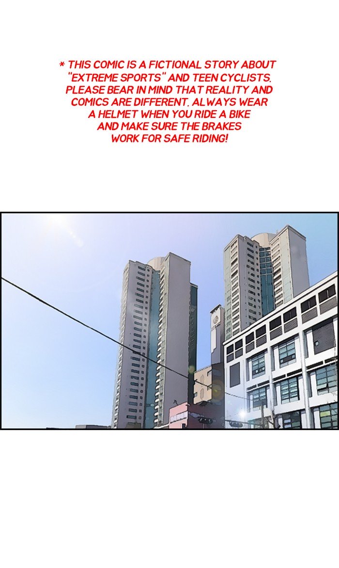 Wind Breaker chapter 272 page 1