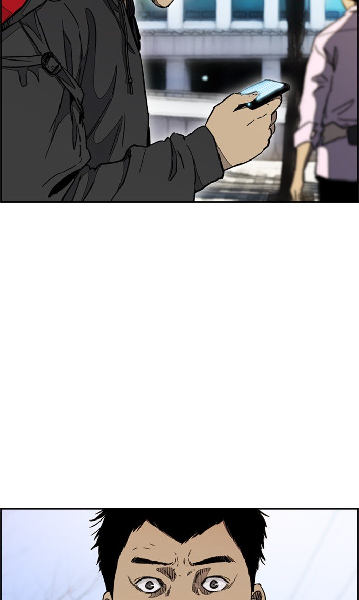 Wind Breaker chapter 272 page 10