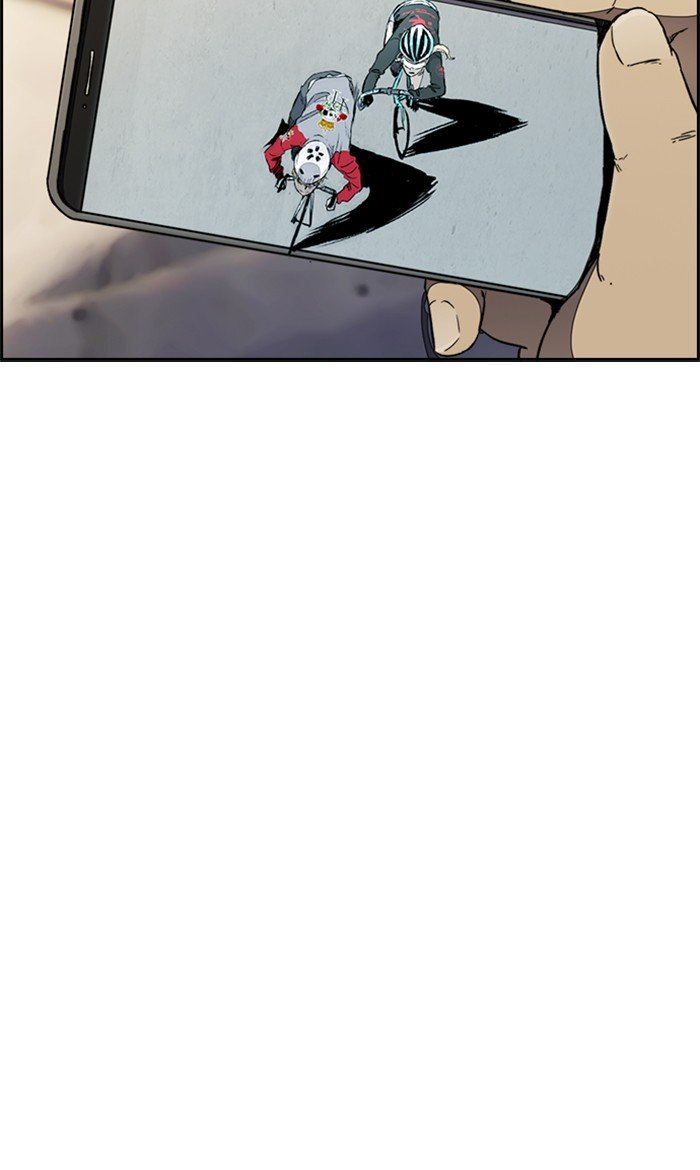 Wind Breaker chapter 272 page 12