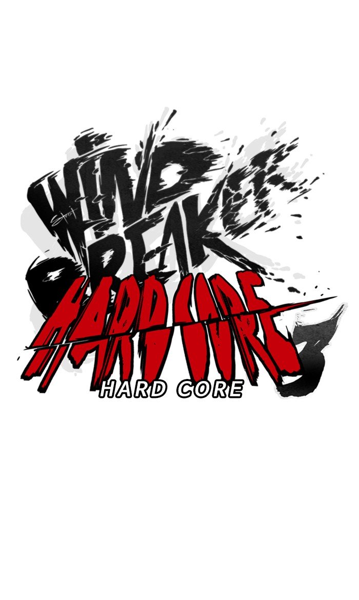 Wind Breaker chapter 272 page 13