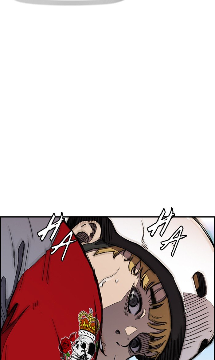 Wind Breaker chapter 272 page 16