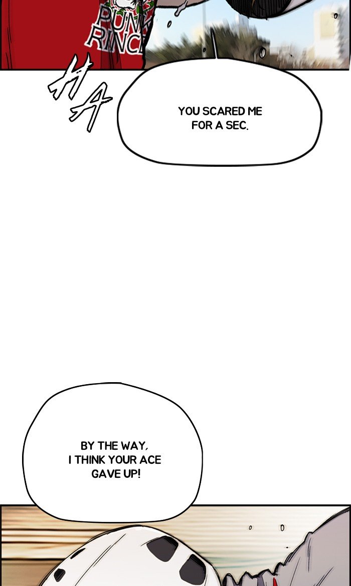 Wind Breaker chapter 272 page 17