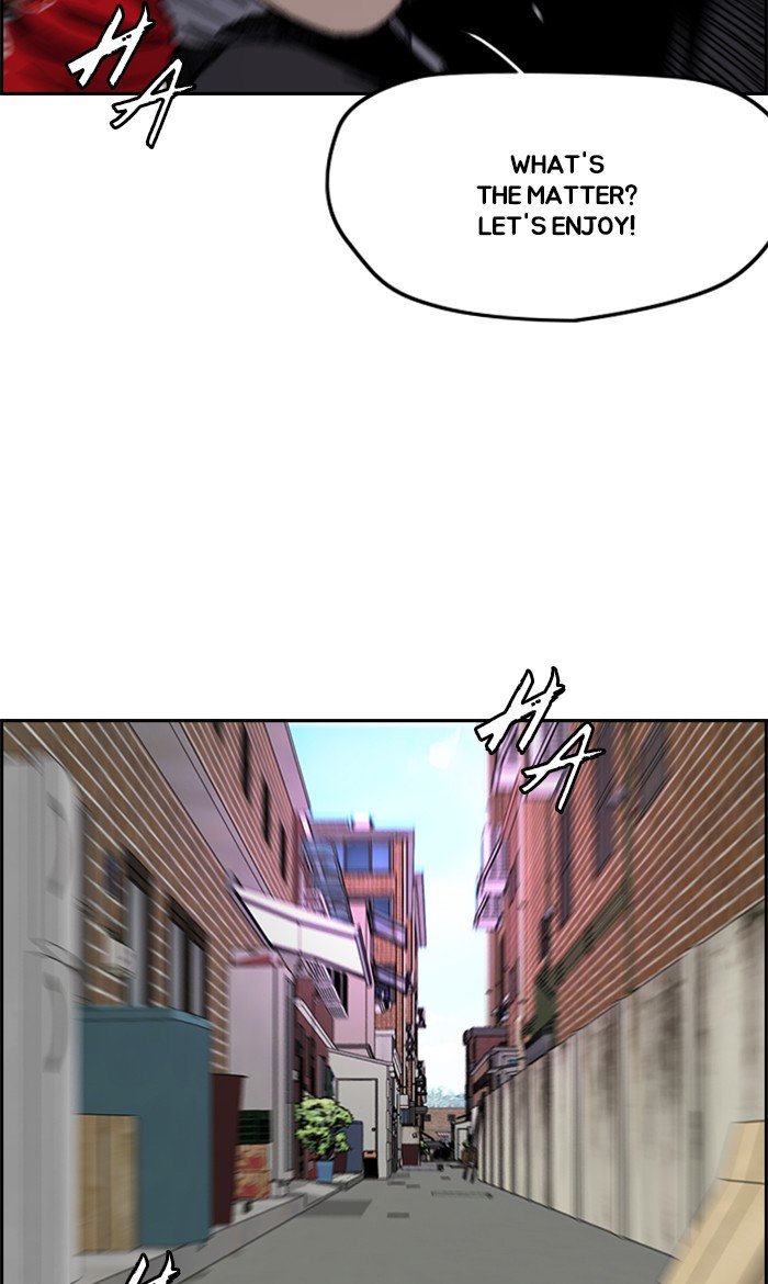 Wind Breaker chapter 272 page 23