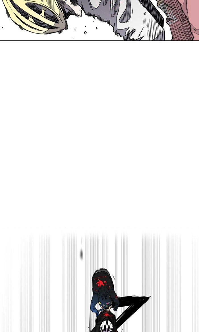 Wind Breaker chapter 272 page 27