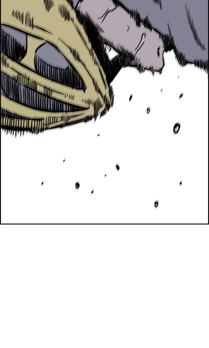 Wind Breaker chapter 272 page 32