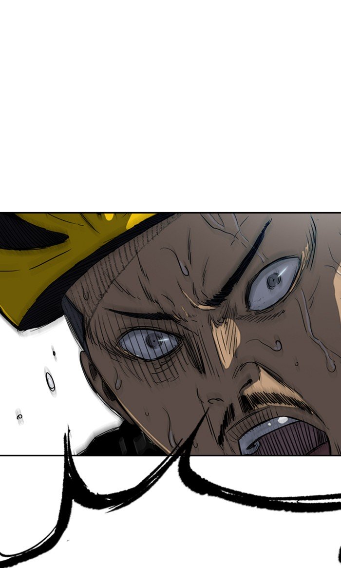 Wind Breaker chapter 272 page 41