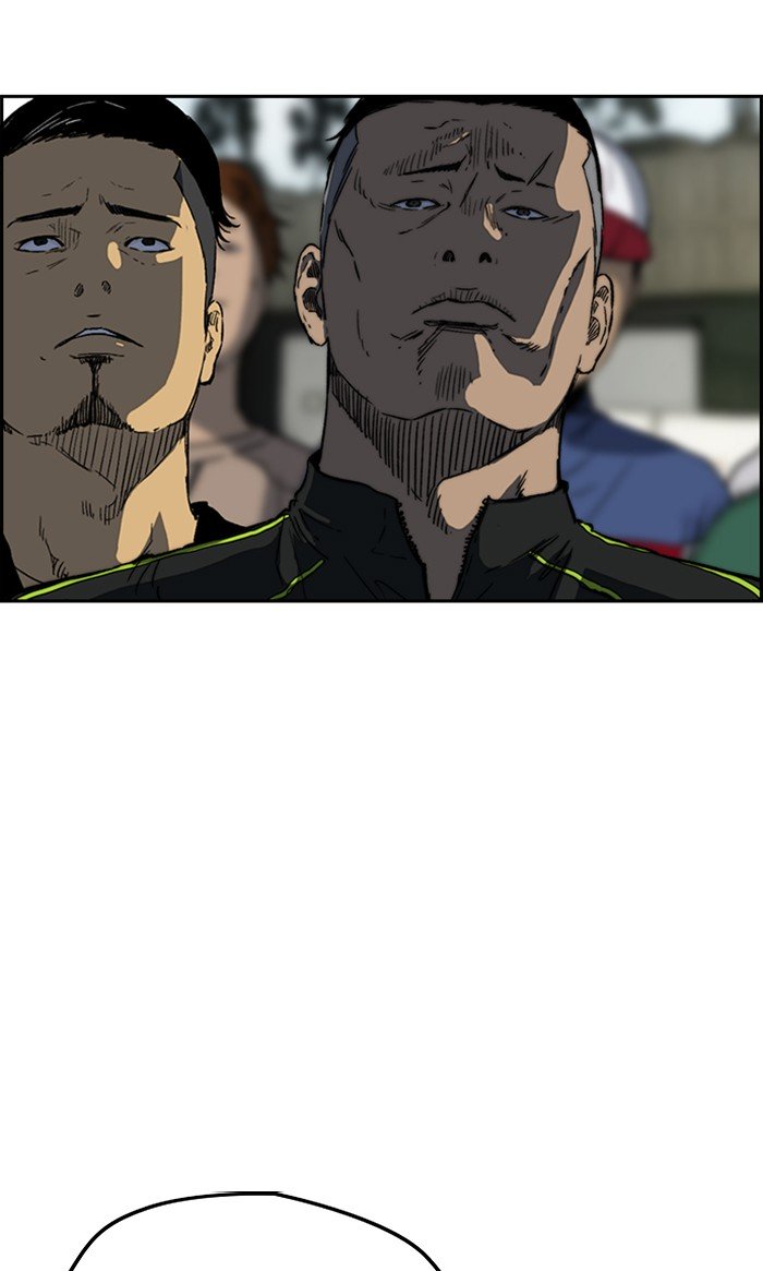 Wind Breaker chapter 272 page 44