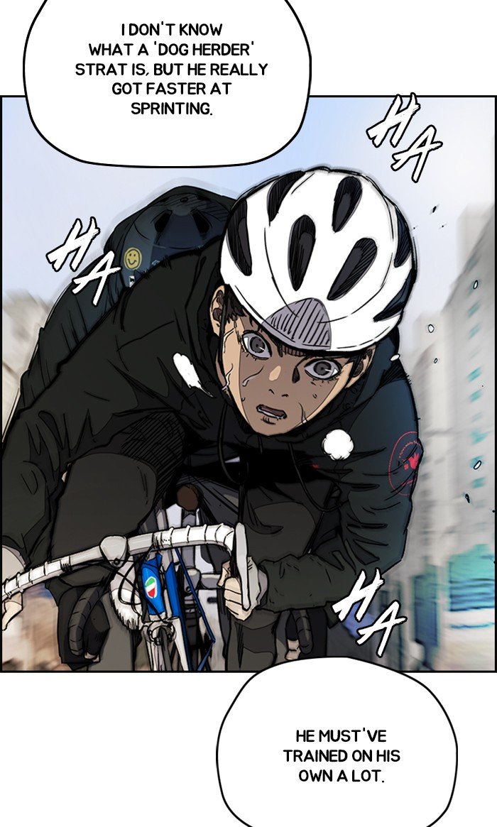 Wind Breaker chapter 272 page 45