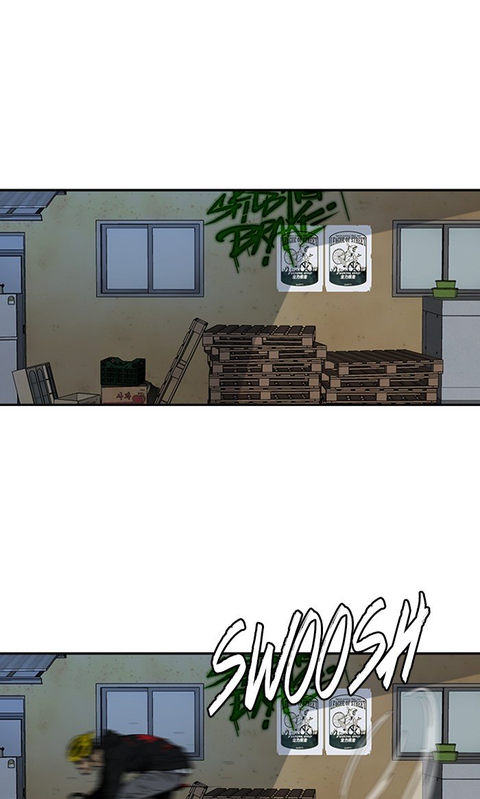 Wind Breaker chapter 272 page 47