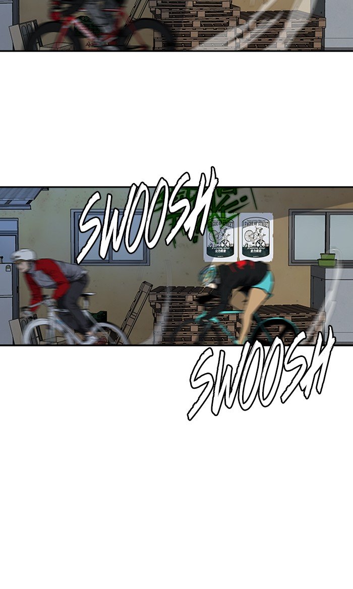 Wind Breaker chapter 272 page 48