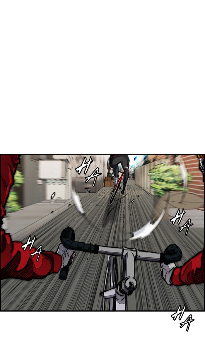 Wind Breaker chapter 272 page 51