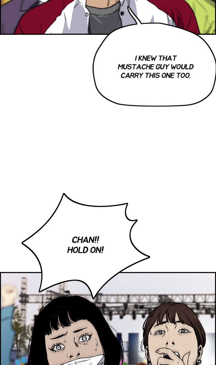 Wind Breaker chapter 272 page 54