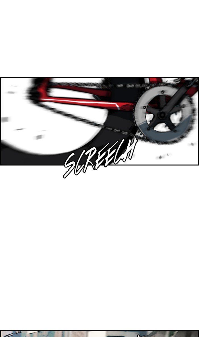 Wind Breaker chapter 272 page 62