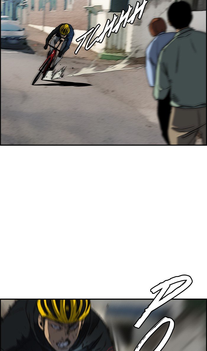 Wind Breaker chapter 272 page 63