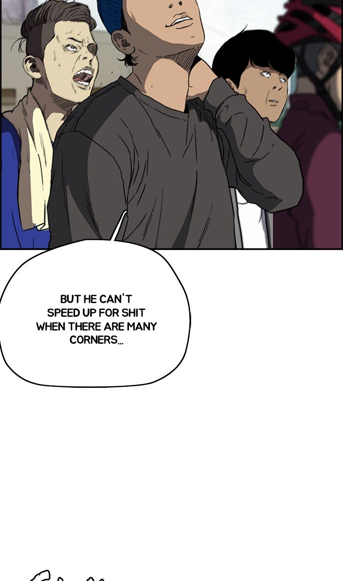 Wind Breaker chapter 272 page 66