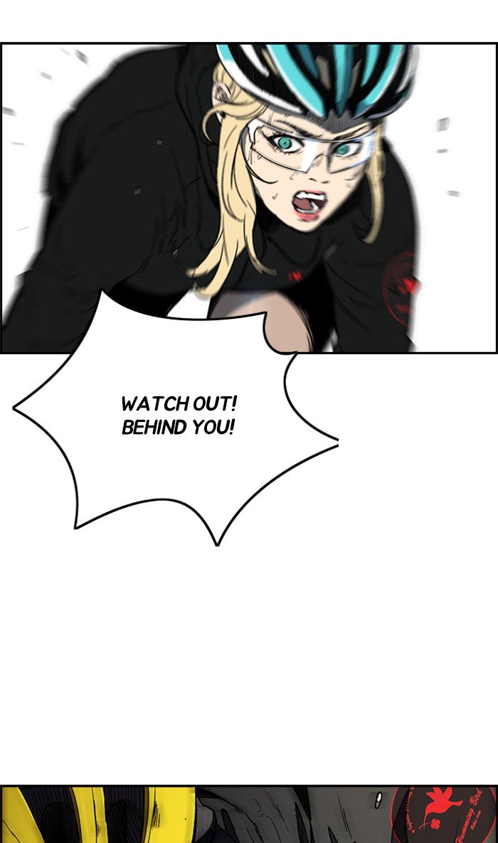 Wind Breaker chapter 272 page 73