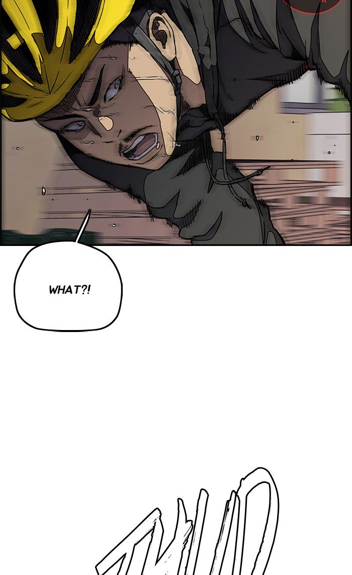 Wind Breaker chapter 272 page 74