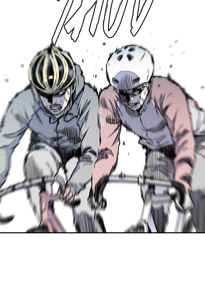 Wind Breaker chapter 272 page 75