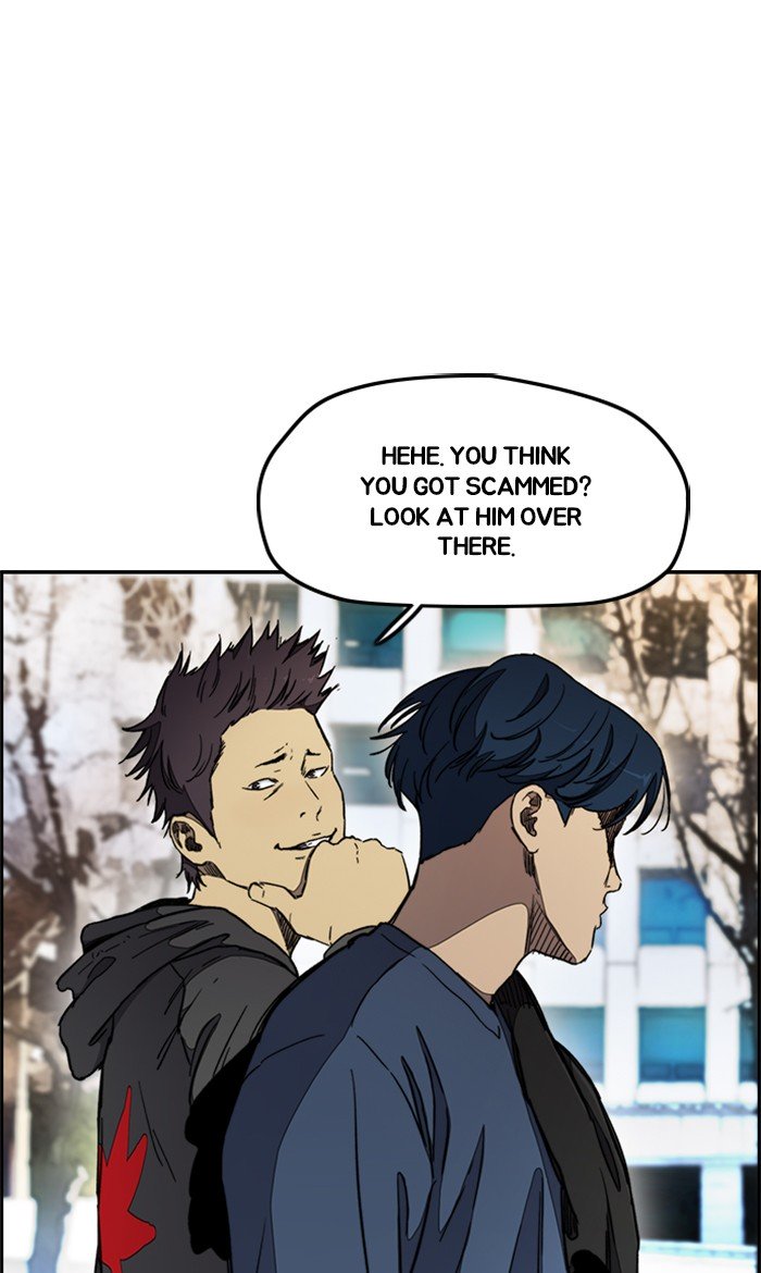 Wind Breaker chapter 272 page 8