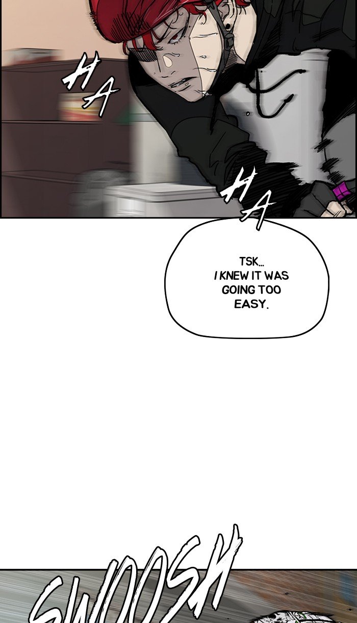 Wind Breaker chapter 272 page 81