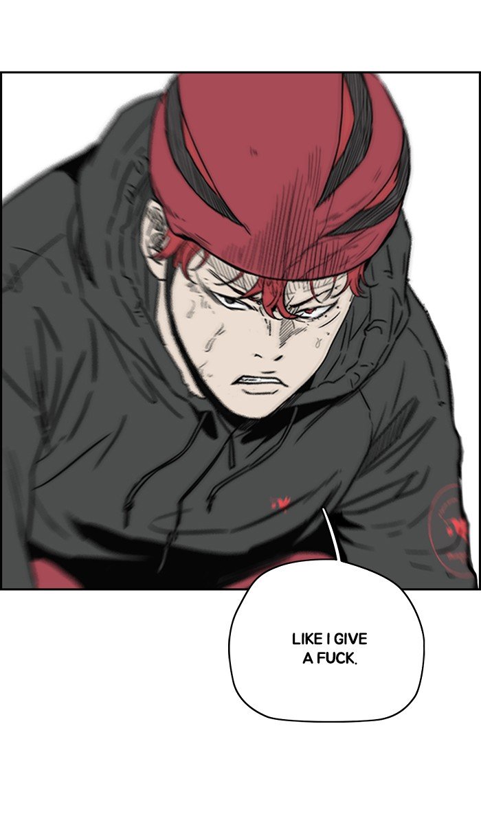 Wind Breaker chapter 272 page 84