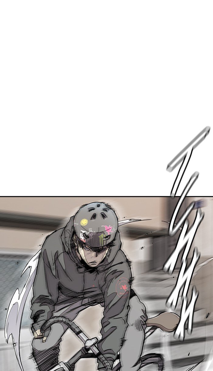 Wind Breaker chapter 272 page 87