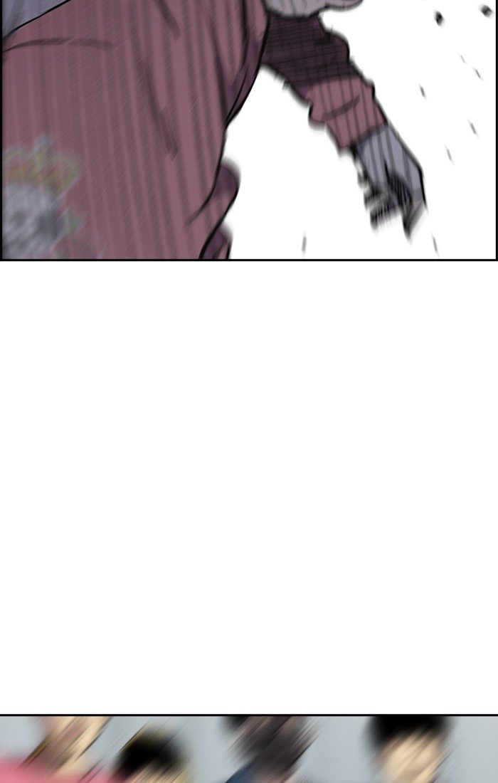 Wind Breaker chapter 273 page 100