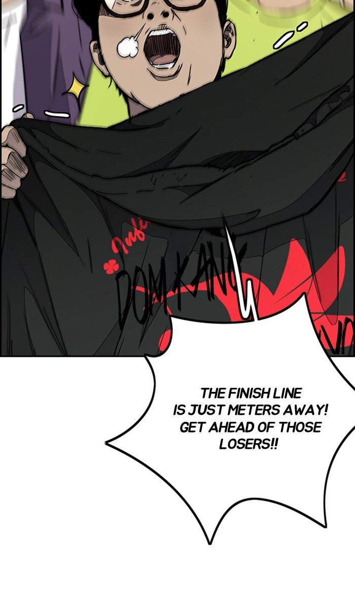 Wind Breaker chapter 273 page 13