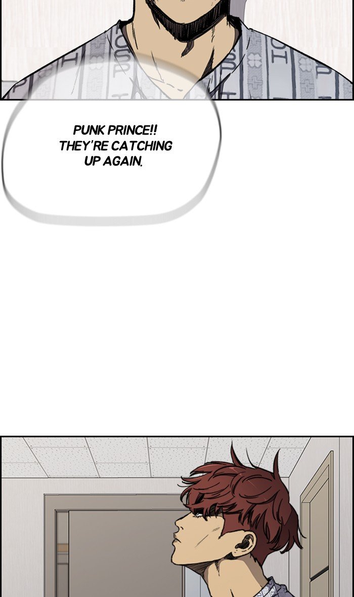 Wind Breaker chapter 273 page 17