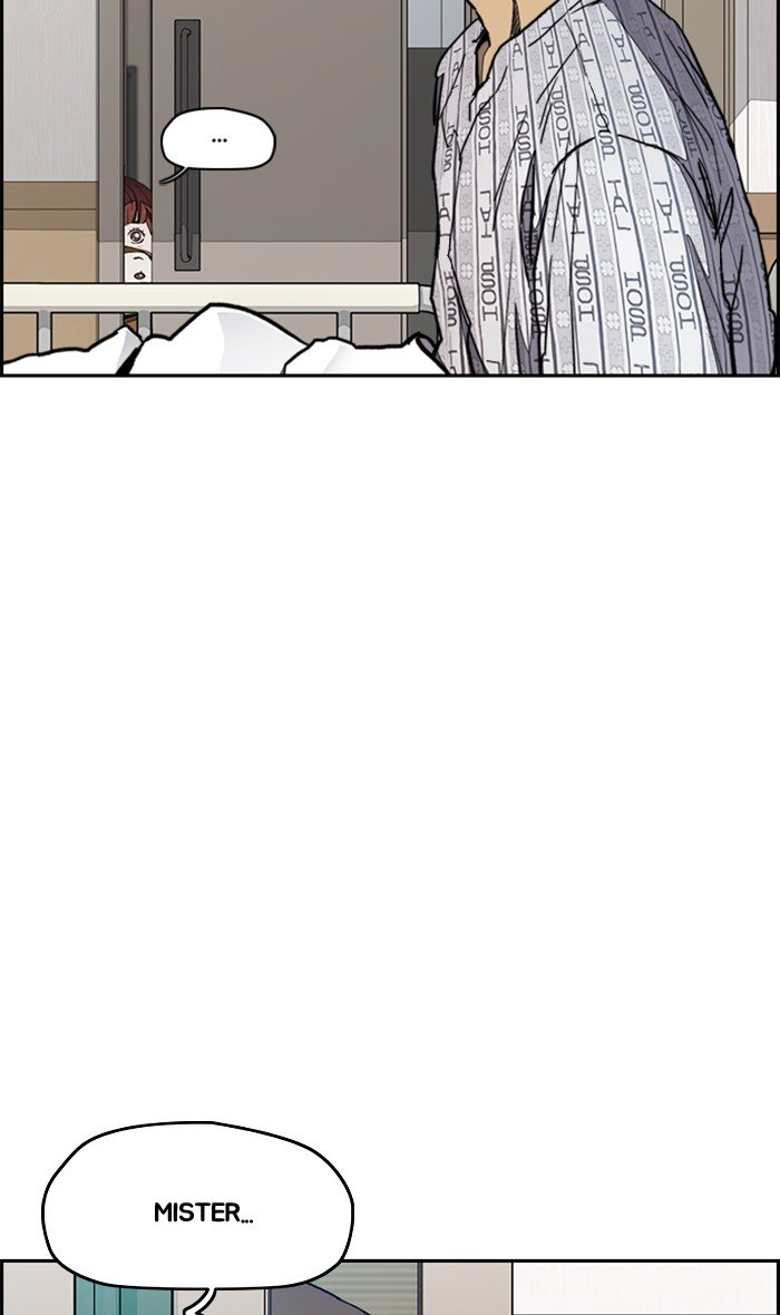 Wind Breaker chapter 273 page 18