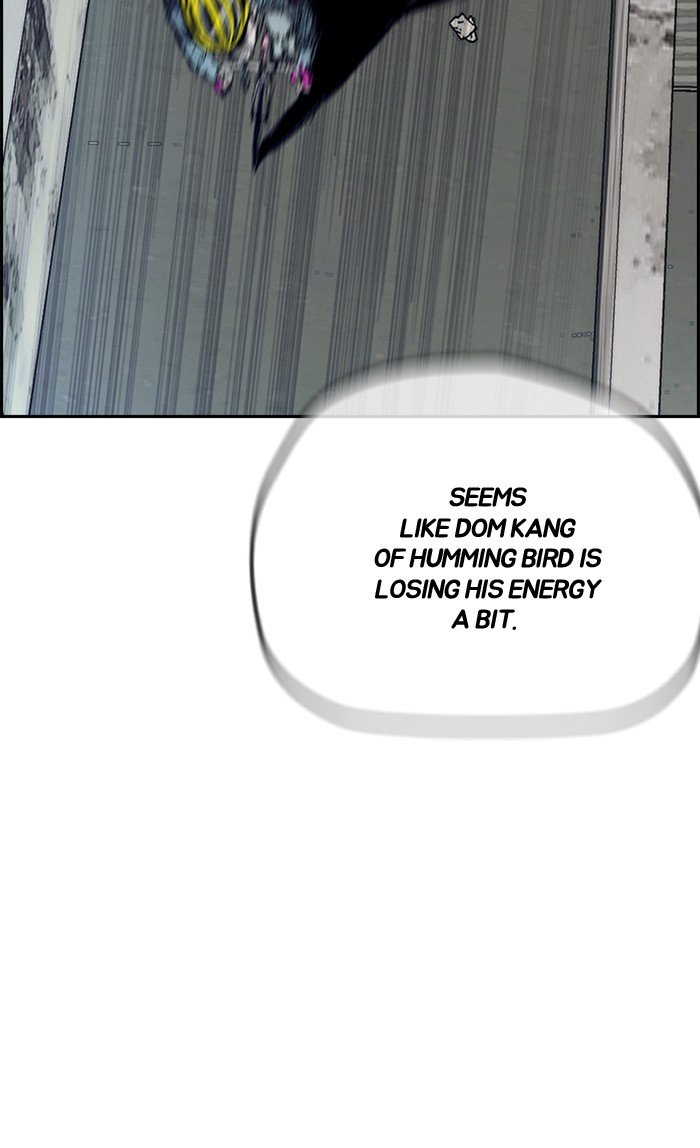 Wind Breaker chapter 273 page 23