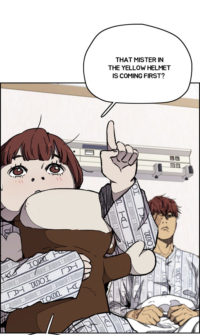 Wind Breaker chapter 273 page 25