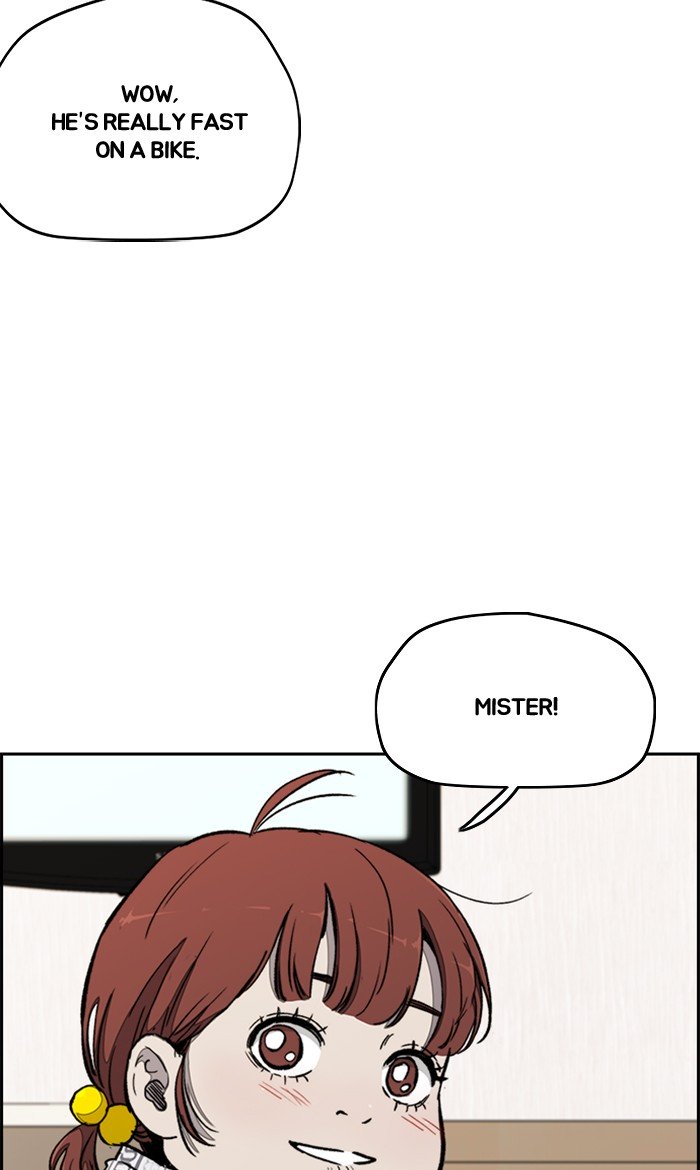 Wind Breaker chapter 273 page 26