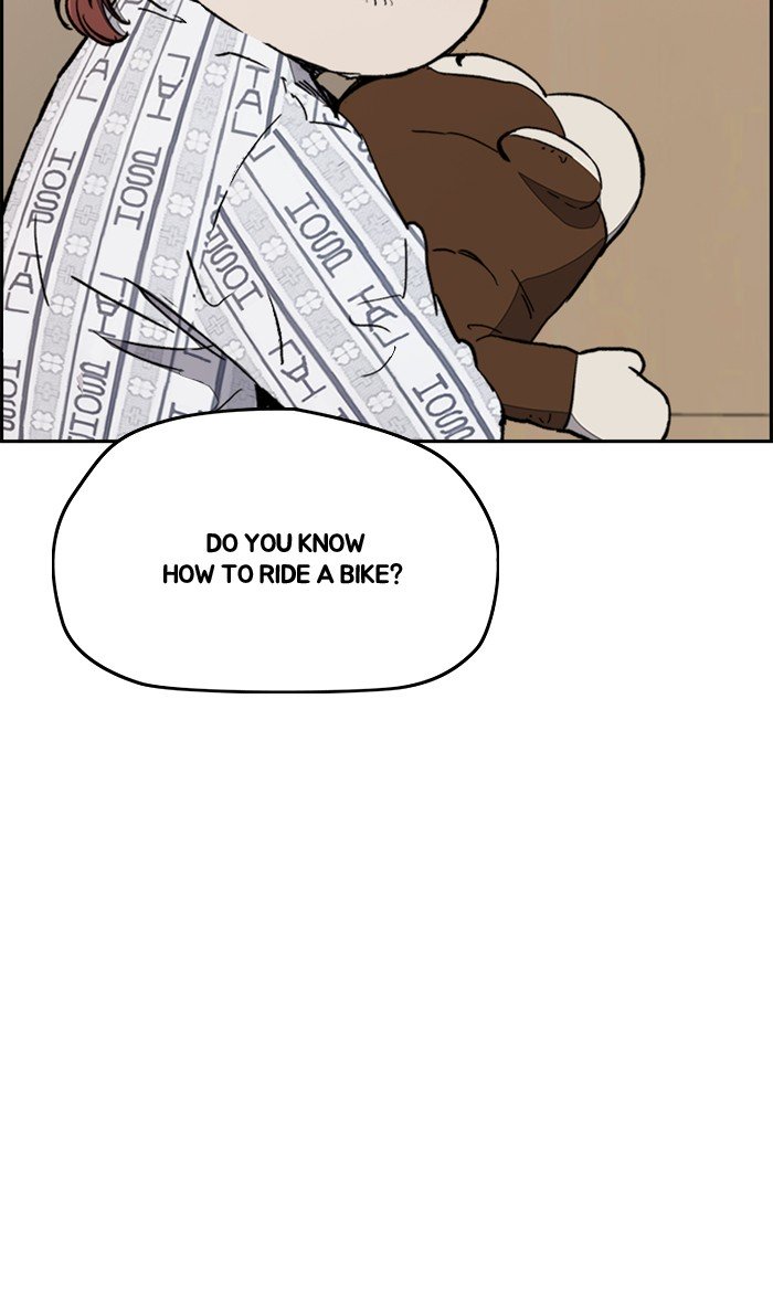 Wind Breaker chapter 273 page 27