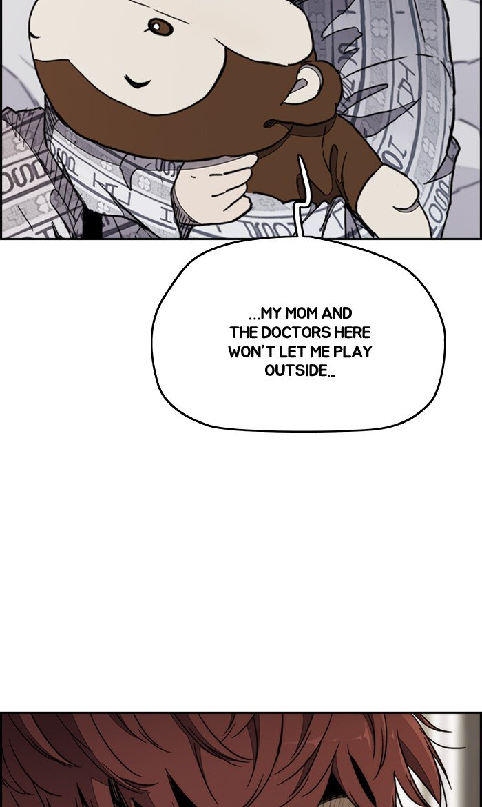 Wind Breaker chapter 273 page 32