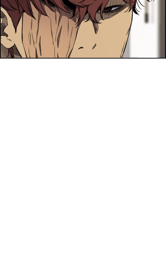 Wind Breaker chapter 273 page 33