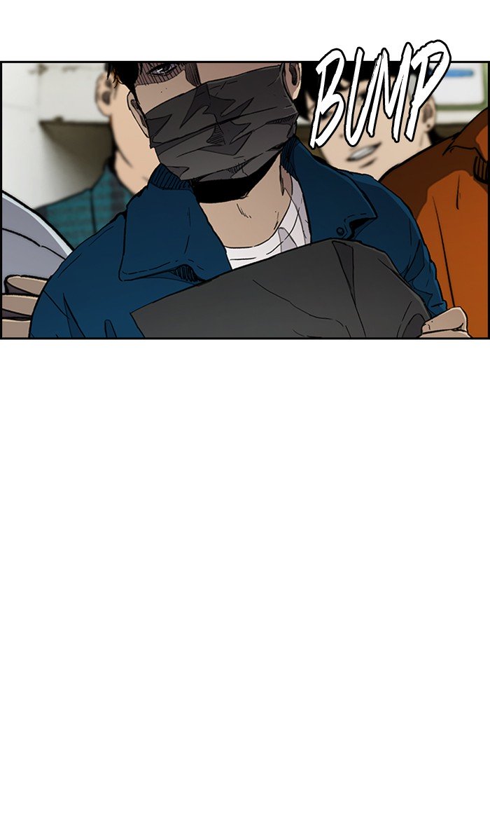 Wind Breaker chapter 273 page 4