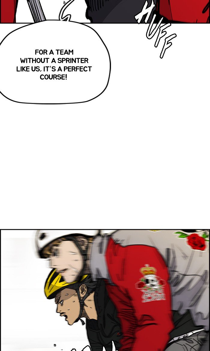 Wind Breaker chapter 273 page 41