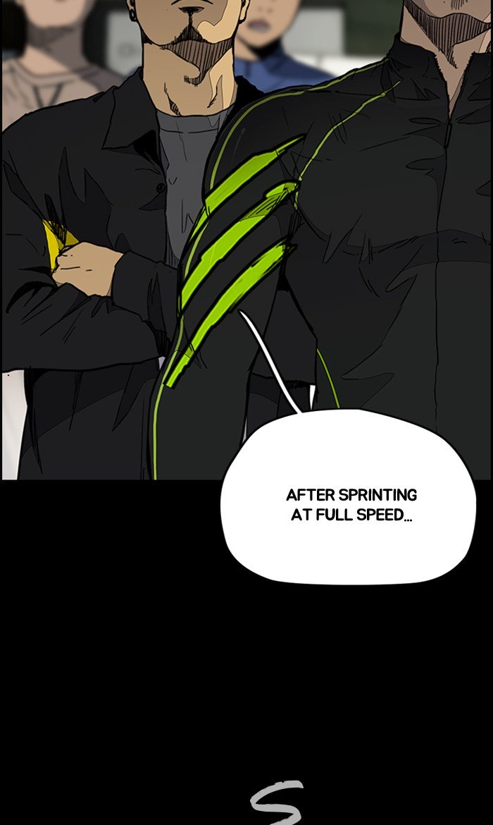 Wind Breaker chapter 273 page 44