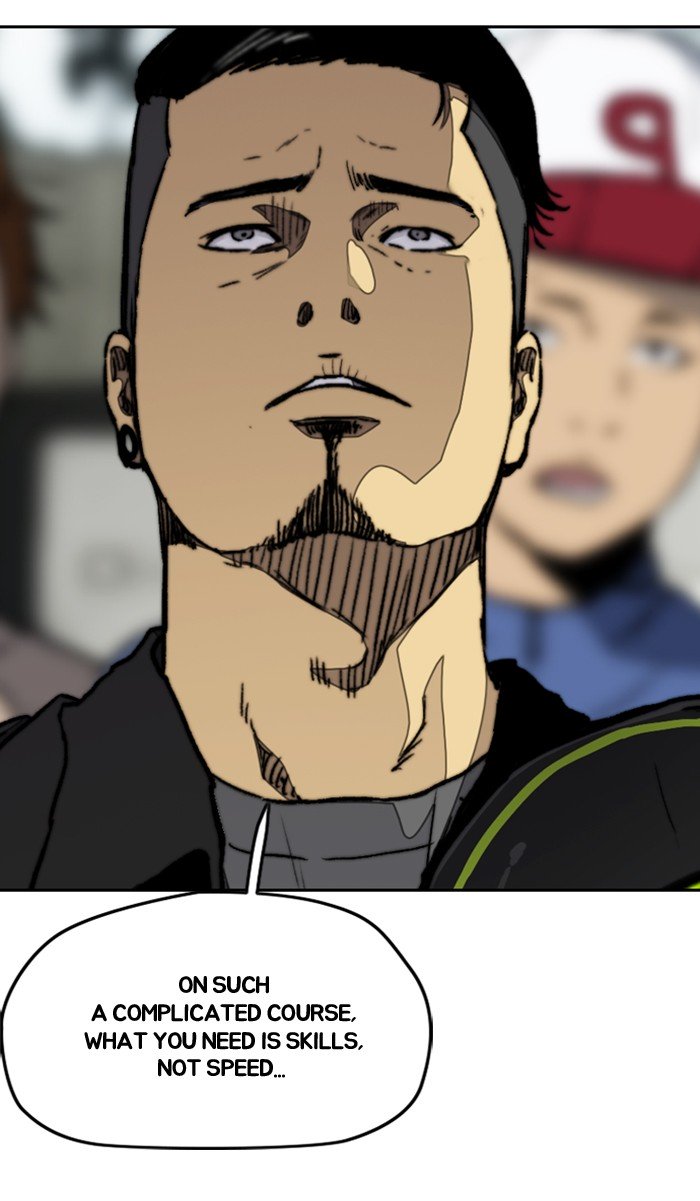 Wind Breaker chapter 273 page 47