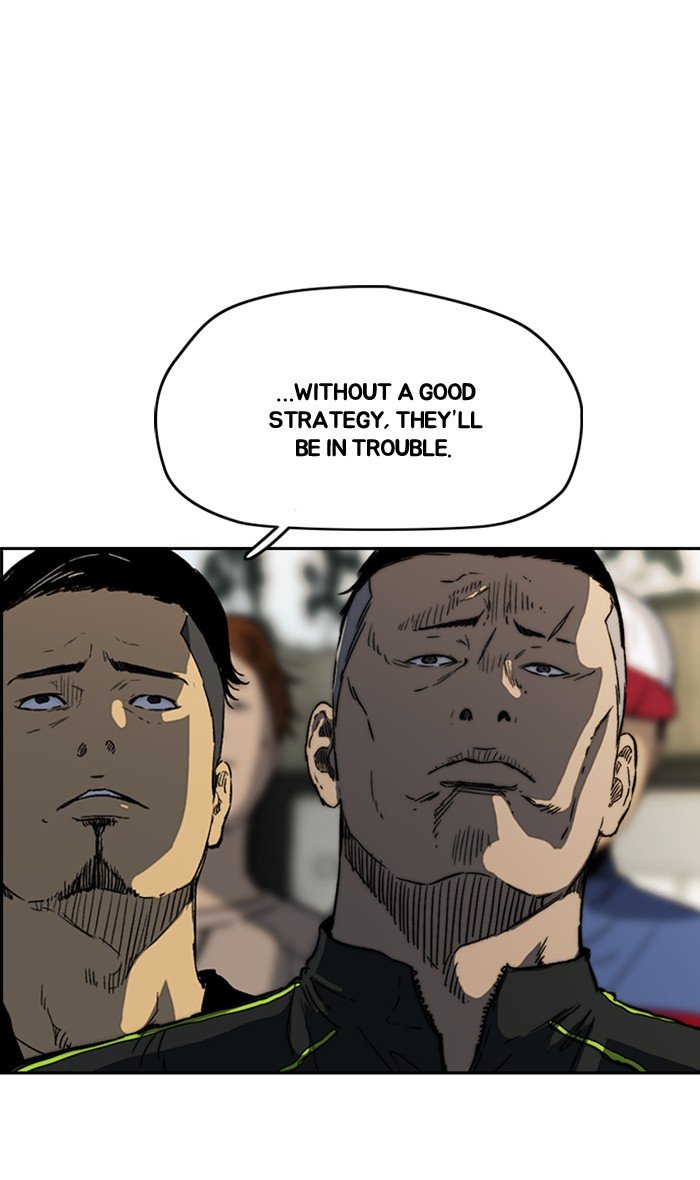 Wind Breaker chapter 273 page 48
