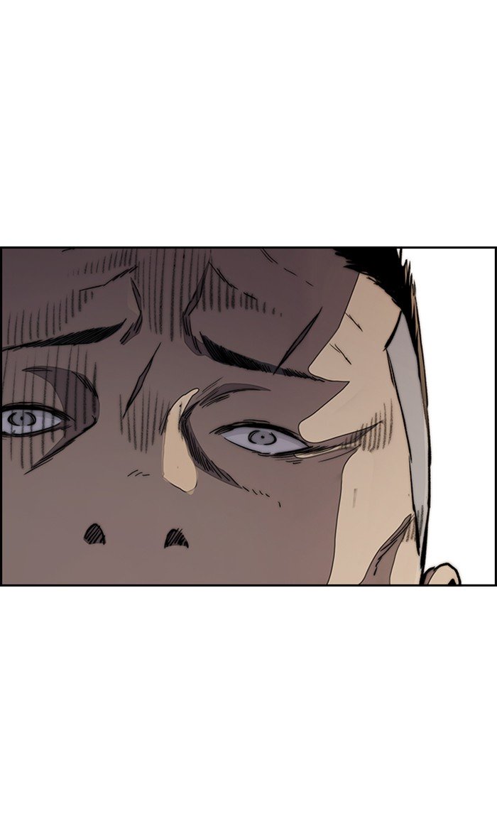 Wind Breaker chapter 273 page 49